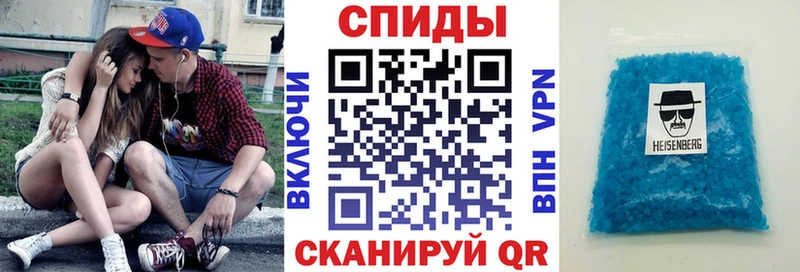 АМФ 98%  Купить  Владимир 
