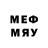 Метадон VHQ MrCryaNt