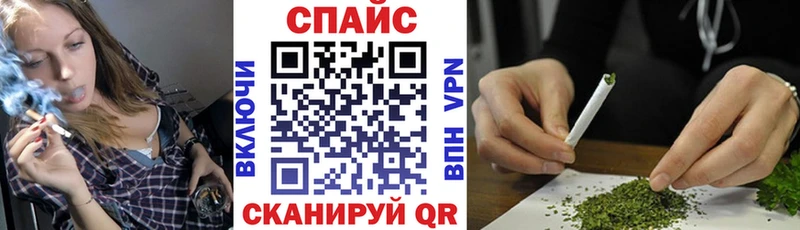 Купить  Владимир  БУТИРАТ жидкий экстази 
