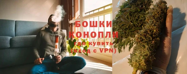 каннабис Мегион