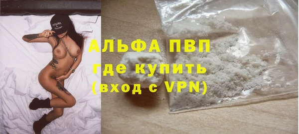 каннабис Мегион