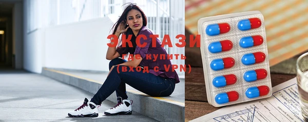 МДПВ Медногорск