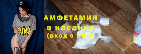 МДПВ Медногорск