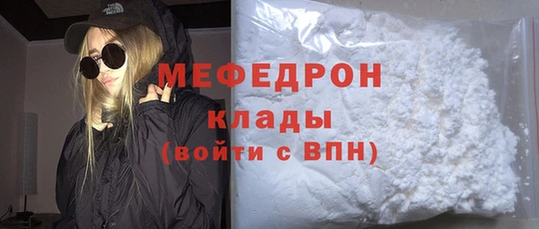 прущие грибы Медвежьегорск