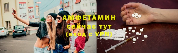 МДПВ Медногорск