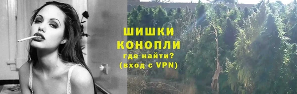 каннабис Мегион