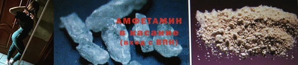 МДПВ Медногорск