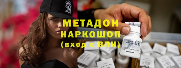 МДПВ Медногорск