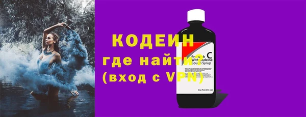 каннабис Мегион