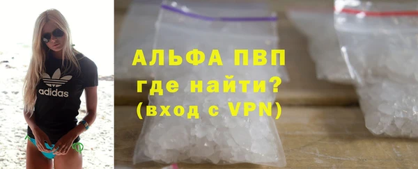 каннабис Мегион