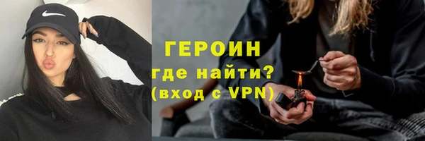 прущие грибы Медвежьегорск