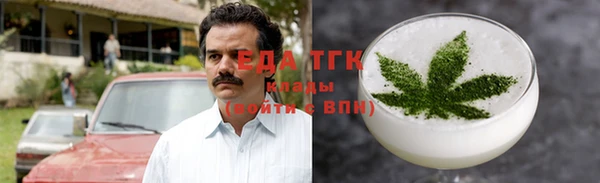 МДПВ Медногорск