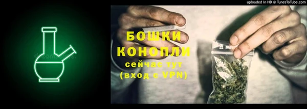 каннабис Мегион