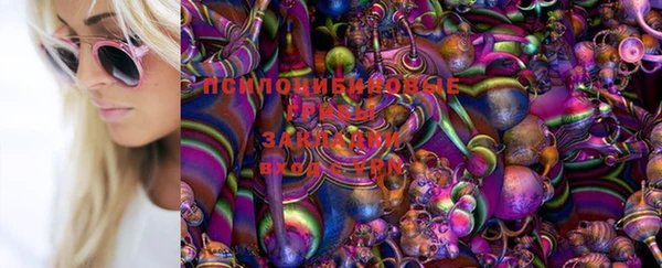 каннабис Мегион