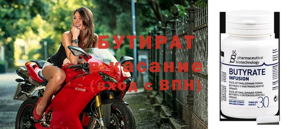 прущие грибы Медвежьегорск
