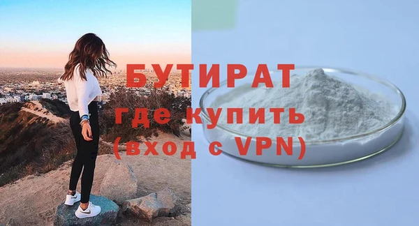 прущие грибы Медвежьегорск