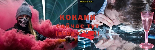 каннабис Мегион