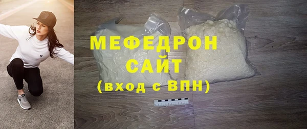 прущие грибы Медвежьегорск