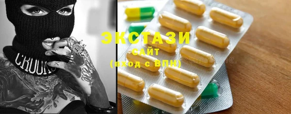 каннабис Мегион