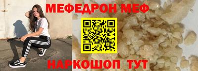 марки nbome Усть-Илимск