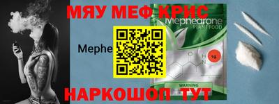 прущая мука Усть-Джегута