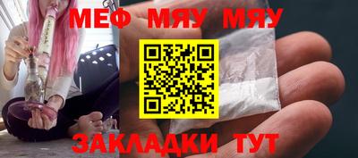 ALPHA PVP Уссурийск