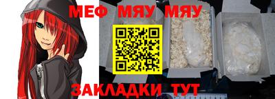 спиды Абакан