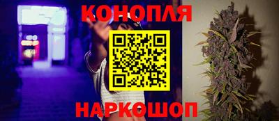 марки nbome Усть-Илимск