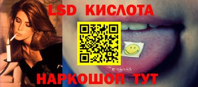 ALPHA PVP Уссурийск