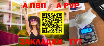 прущая мука Усть-Джегута