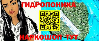 прущая мука Усть-Джегута