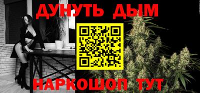 прущая мука Усть-Джегута