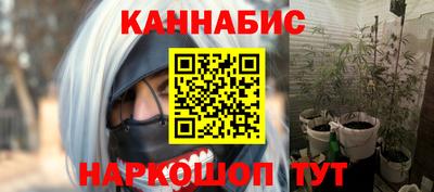 прущая мука Усть-Джегута