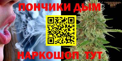 молекула духа Азнакаево