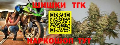 молекула духа Азнакаево