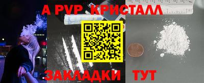 прущая мука Усть-Джегута