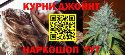 марки nbome Усть-Илимск