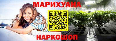 марки nbome Усть-Илимск