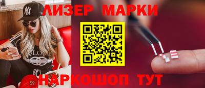 ALPHA PVP Уссурийск
