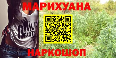 прущая мука Усть-Джегута