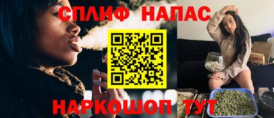 прущая мука Усть-Джегута