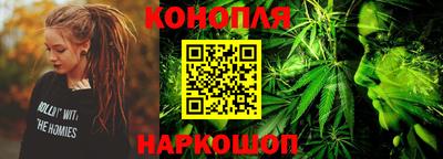 гашик Абинск