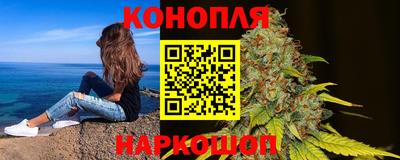 марки nbome Усть-Илимск
