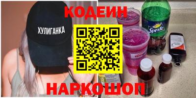 ALPHA PVP Уссурийск