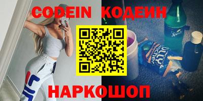 прущая мука Усть-Джегута