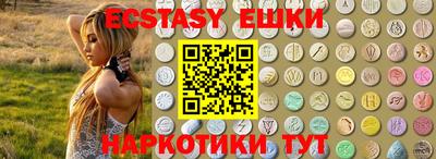 прущая мука Усть-Джегута