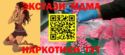 прущая мука Усть-Джегута