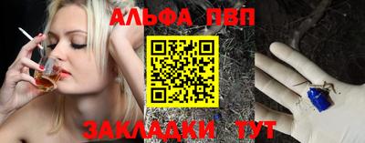прущая мука Усть-Джегута