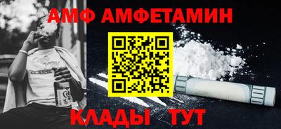 марки nbome Усть-Илимск
