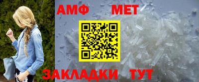 марки nbome Усть-Илимск
